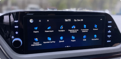 Русификация