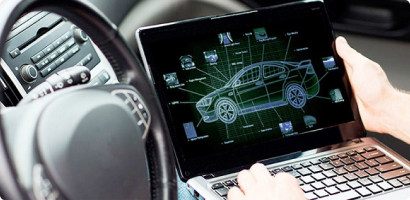 Диагностика