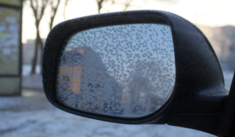 heat mirror 2